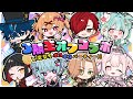 【#いちプロ 】3期生大集合!初オフコラボでボコボコパーティ!【⚡電撃マッチ⚡】