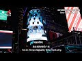 JiangXi TV, QINGHUA LANG #Chinese Gift - Ceramics Season. Post on the Nasdaq screen in New York !