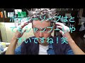 ビオレUのボディーソープでシャンプーしても大丈夫！？