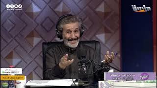 زميلي خطب، وأهل البنت جو للدوام يسألون عنه، ومن سوء حظه صار هالموقف قدامهم