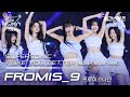 KGMA2025 프로미스나인 Supersonic LIKE YOU BETTER KGMA 2025 Ver 프로미스나인 Fromis 9 2025 KGMA 무대영상