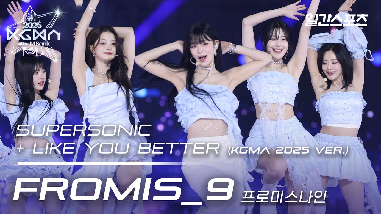 LIKE fromis_9 LIKE YOU BETTER 会場限定 トレカ 5種 コンプ YOU