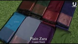 soft silk sarees screenshot 5
