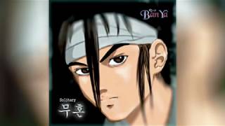 Download lagu BanYa - Solitary (上.下) [A.K.A. Full Version]