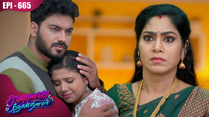 கண்ணெதிரே தோன்றினாள் | Kannedhirey Thondrinal  | Episode - 665 | Kalaignar TV