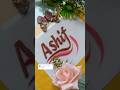 Ashif Request done ❤️✨ please subscribe and comment name#sandwriting #sandart #calligraphy #asmr