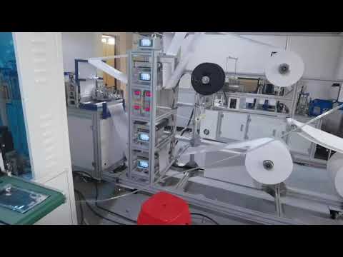 全自动四边封边机连鱼形口罩机automatic four-sided sealing packaging machine for KF94 fish mask