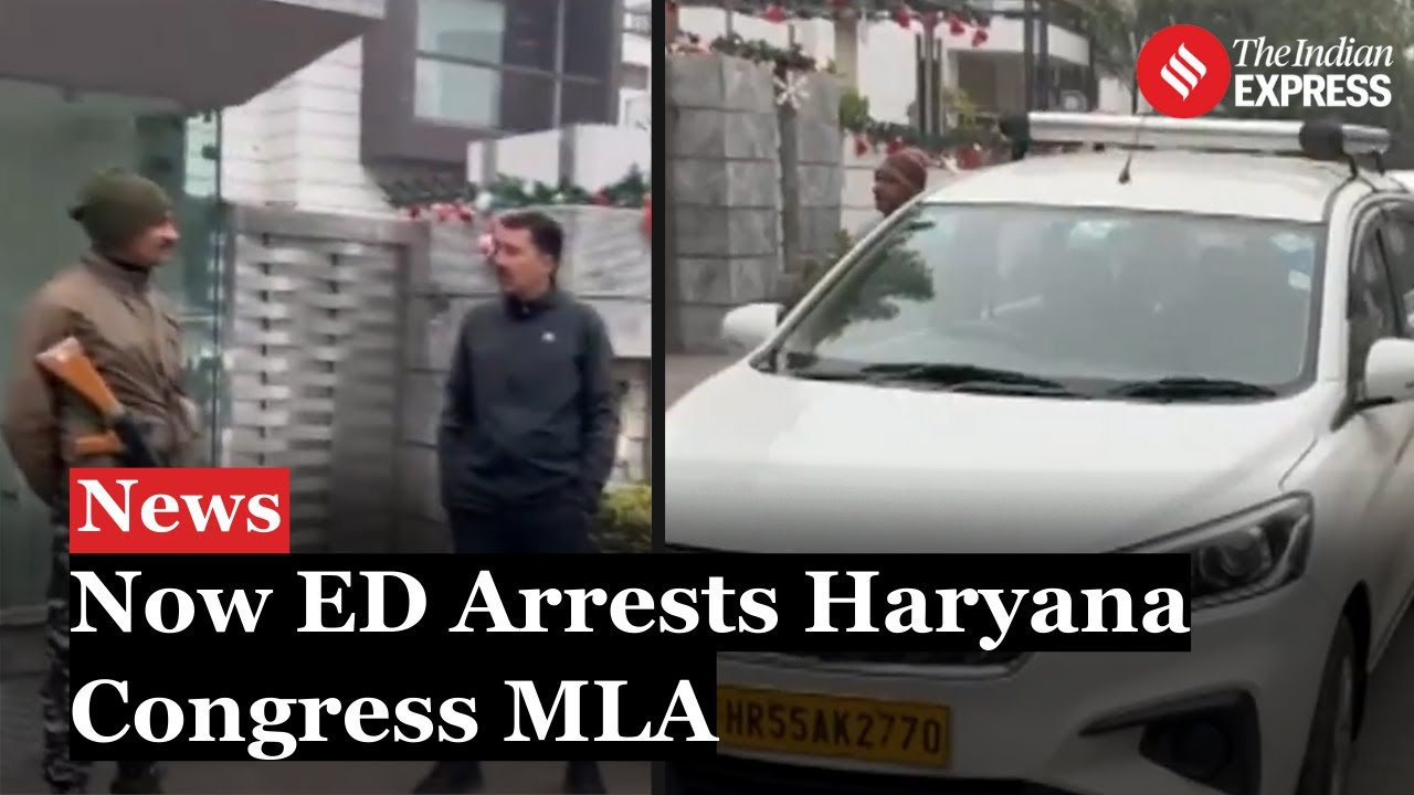 Haryana Congress MLA Surender Panwar Arrested by ED Over Illegal Mining | Haryana News