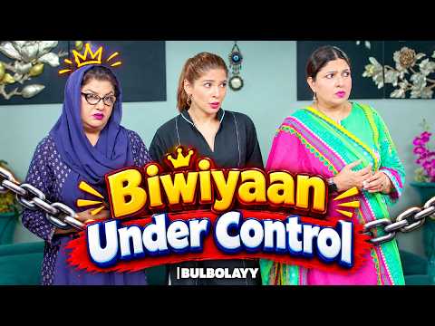 Bulbolayy 🫧 | Farmabardar Biwiyaan! 🤗🤣 | Khoobsurat | Momo | Non Stop Comedy