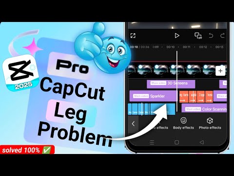 Fix CapCut Lag Problem on Mobile | 100% Working Solution!
