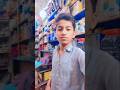 comedy #funny #shorts #shortsfeed #comedy #viral