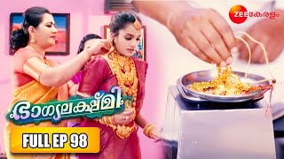 Dowry Harassment by Mother-in-law! - Bhagyalakshmi | Full Ep 98 | Deepa, Bullet Jagan | Zee Keralam