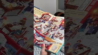 细节到位，功能实用的护眼吸顶灯，才是儿童房该选的。#护眼灯#吸顶灯#鹿家良品 #儿童房 #护眼吸顶灯