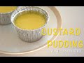 素朴な味わいが美味しい！カスタードプリン(Custard Pudding)の作り方【レシピ】