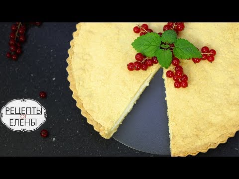 КОРОЛЕВСКАЯ ВАТРУШКА получится очень ВКУСНОЙ если...