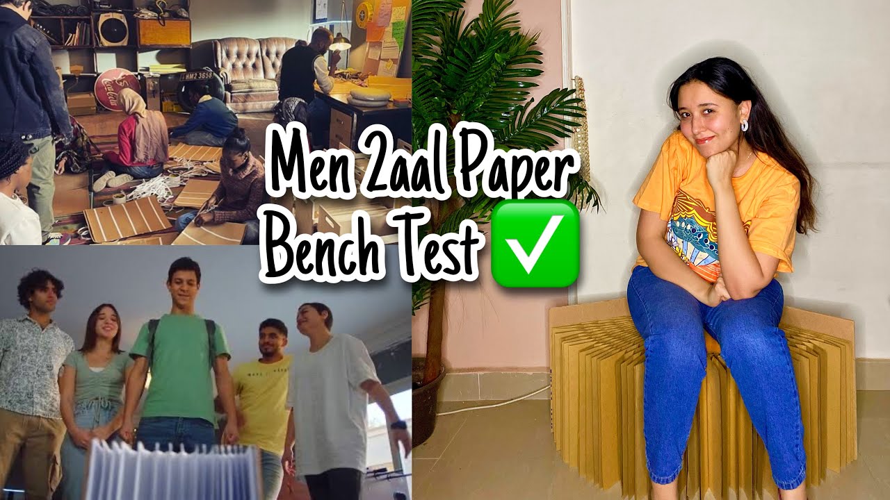 إزاي عملت بنش مسلسل مين قال؟ Kraft Paper Bench Tutorial