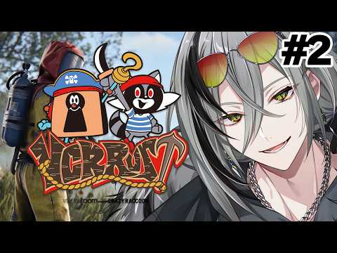 【VCR RUST】第二ボスやるぞ!VCR RUST DAY2【日裏クロ / ネオポルテ】 video thumb