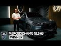 Новый проект студии LARTE Design - Mercedes-AMG GLS 63