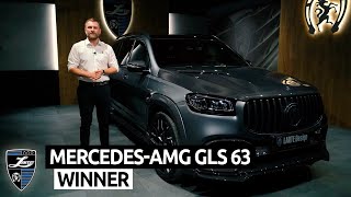 Новый проект студии LARTE Design - Mercedes-AMG GLS 63