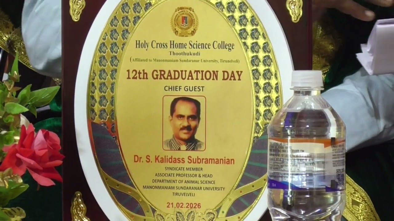 Graduation Day  ||  21.02.2026