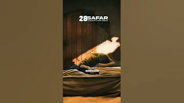 Shahadat E Imam Hasan As 28 Safar Akeli Hai Zehra Muharram2025 Muharram1447h 