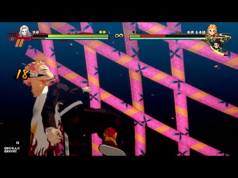 鬼滅の刃 ヒノカミ血風譚 堕姫 VS 煉獄杏寿郎&竈門炭治郎