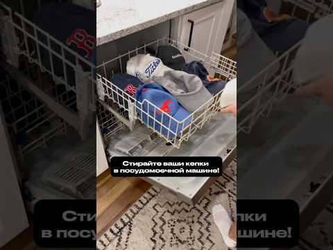 За рубежом такой