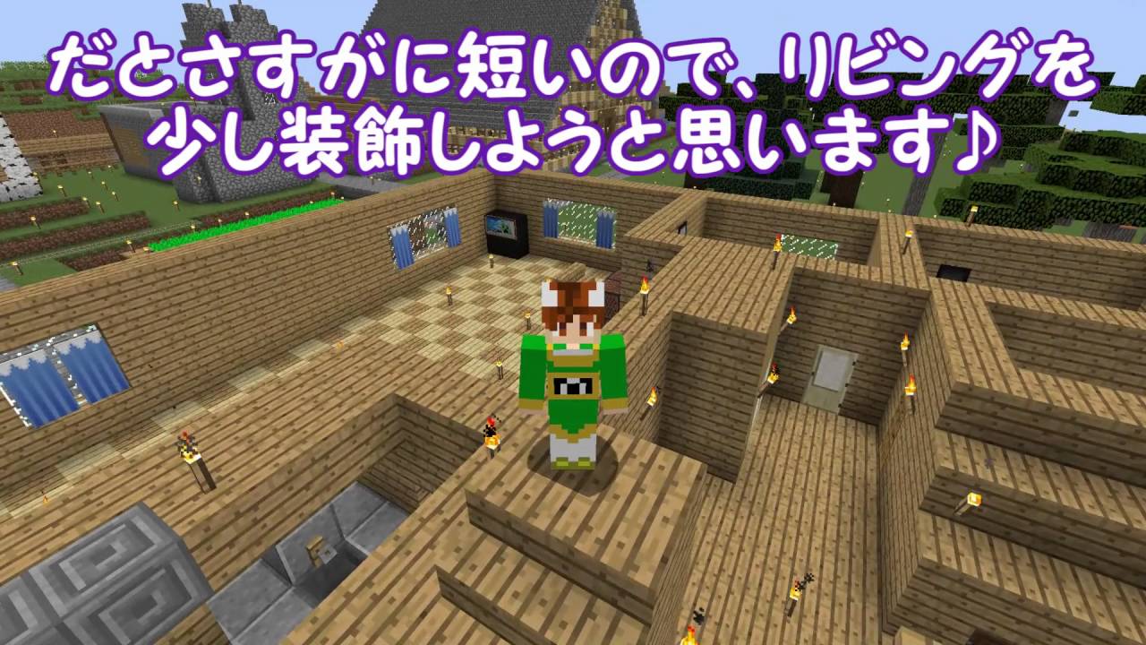 ゲーム実況 ぽこにゃん ぽこくら Part 21 Part 30 ゲーム実況 ぽこにゃん ぽこくら Part 21 Part 30