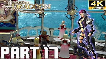 Legend Of Dragoon 100% WALKTHOUGH | FULL GAME | Part 17 - PRINCESS EMILLE - MOON DAGGER - LENUS