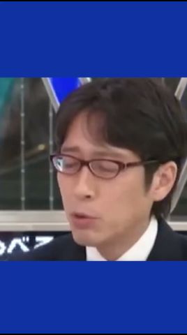 竹田恒泰 全く根拠を話さない山添拓に遂にブチギれる