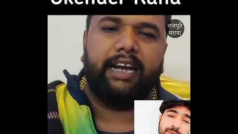 ओकेंदर राणा ने इंस्टा live 💀|| nitin rathi vs राजपूत🔥 |  gujjar vs राजपूत fight #rajputana #gujjar 💯