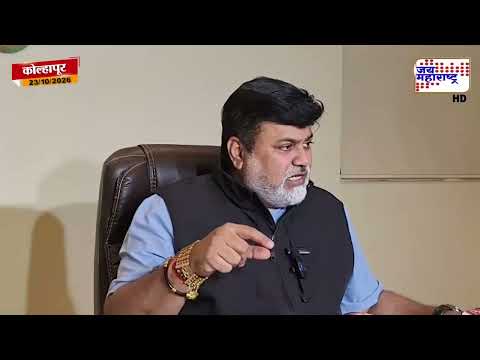 Uday Samant On Maratha Samaj |मराठा आरक्षणावर उदय सामंतांचं वक्तव्य; नेमकं काय म्हणाले?