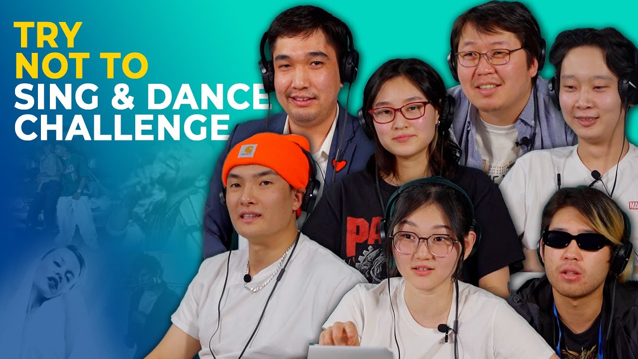 REACTS #3 | Try not to sing & dance challenge w/ Altak, Bataa, Sender, Ganaa, Ganlii, Ravioli, Nomi