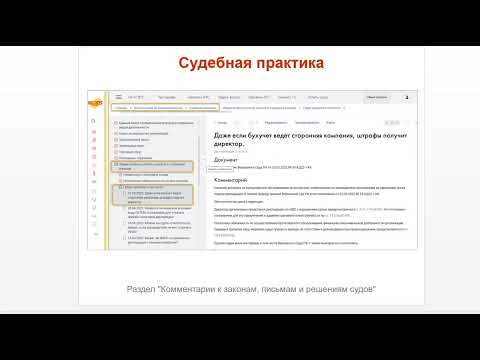 ТОП-5 главных новостей