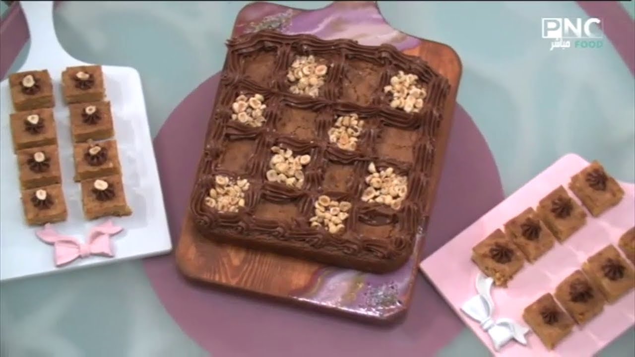 طريقة عمل كيكة البندق الرهيبة | سفرة سالي مع سالي فؤاد