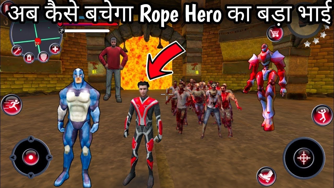 How will Rope Hero's elder brother survive now? Rope Hero New Video