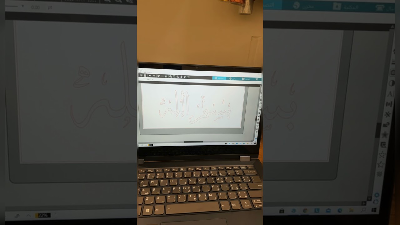 دروس في الكاميو ( الكتابة بالعربي ) وقص فينيل الاسطح  #كاميو #cameo #ريزن #resin