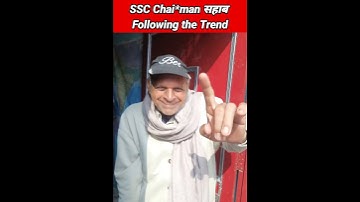 Chairman Follow Trend 🕺 ssc chsl cutoff analysis #ssc #cgl #ssccgl #sscExams #ssccgl2025