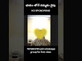 భయం నుంచి నమ్మకానికి | Ho’ oponopono Result Story|7671863794 JOIN WHATSAPP FOR FREE CLASS