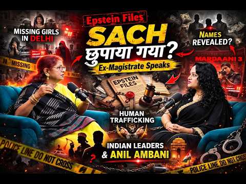 "Epstein Files से जुड़ा भारत? Atul Sharma ji ने खोले चौंकाने वाले राज | Human Trafficking Truth"