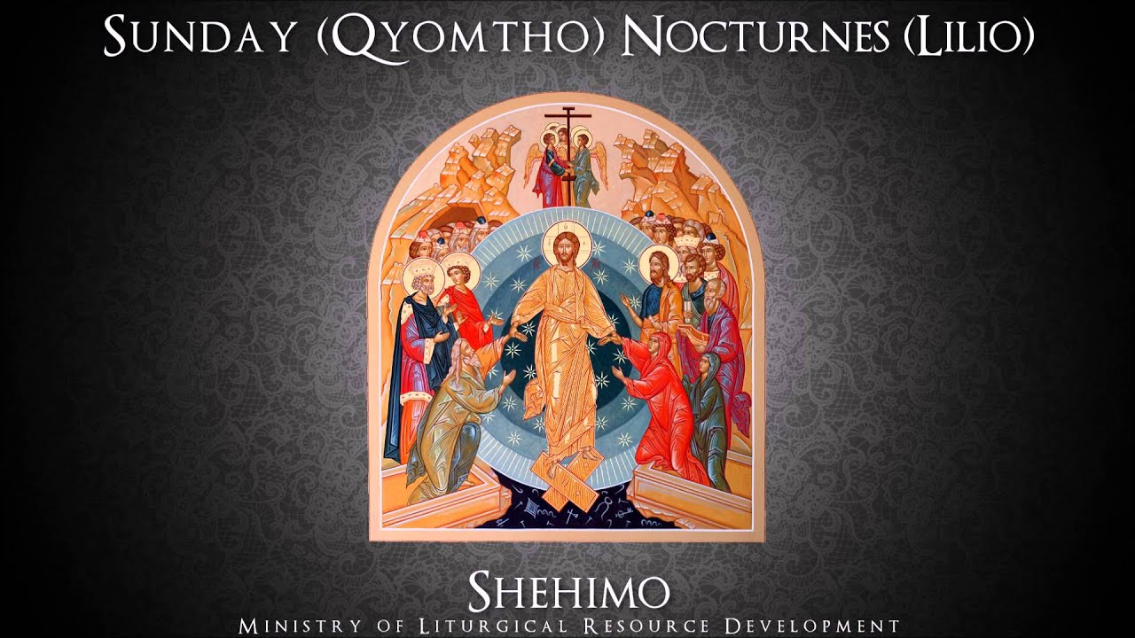 Sunday Nocturnes (Lilio) - Shehimo Recordings