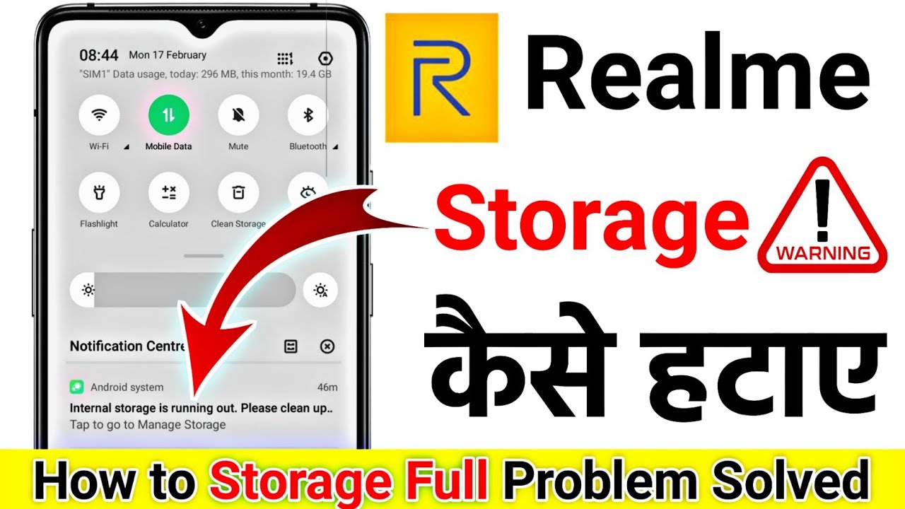 How to solve realme storage problem Soved || Realme internal storage is running low