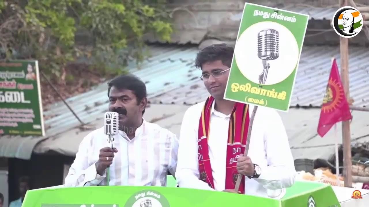 🔴LIVE: முக்குராந்தல், சாத்தூரில் சீமான் பிரச்சாரம் | NTK | Election Campaign