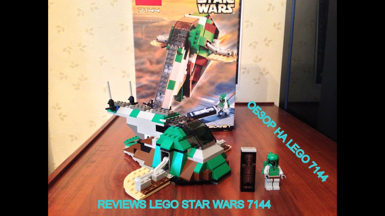 Lego Star Wars 7144 Slave 1 Review - YouTube