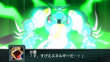 Super Robot Taisen Z2 Saisei-hen : Shin Dragon All Attacks