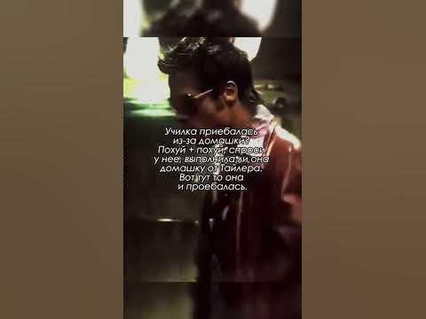тайлер дердон - YouTube