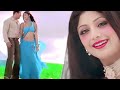 Hum Tumko Nigahon Mein Lyrical Video | Garv-Pride & Honour | Udit N,Shreya G|Salman Khan, Shilpa S Mp3 Song