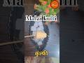 #shorts Bachapan Wali Malai Kulfi #Recipe #kulfi #icecream #ytshorts