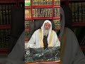 ما معنى المؤلفة قلوبهم الشيخ مصطفى العدوي