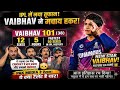 Vaibhav के तूफानी पारी से पाक media सदमे में है,ये लड़का हमारे bowlers Ko 6/6 मरेगा।